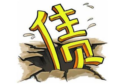 信用卡取现还款能否分批偿还？